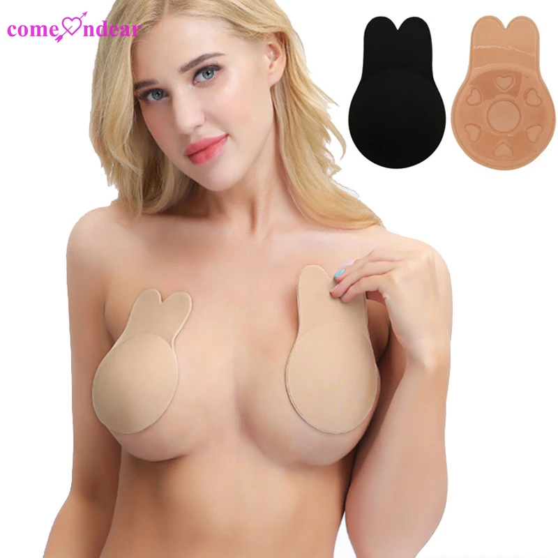 

Wholesale backless strapless invisible self adhesive push up silicone bra
