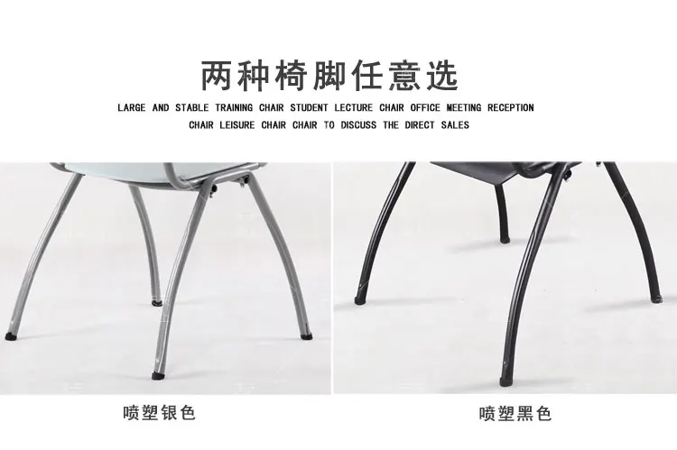Trendy Ergonomic Chair Office Conference Chair Price Plastic Office Furniture Light In Weight