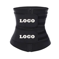 

Custom Logo Big Size Black Tummy Control Latex Waist Slimmer With Sticker For Women