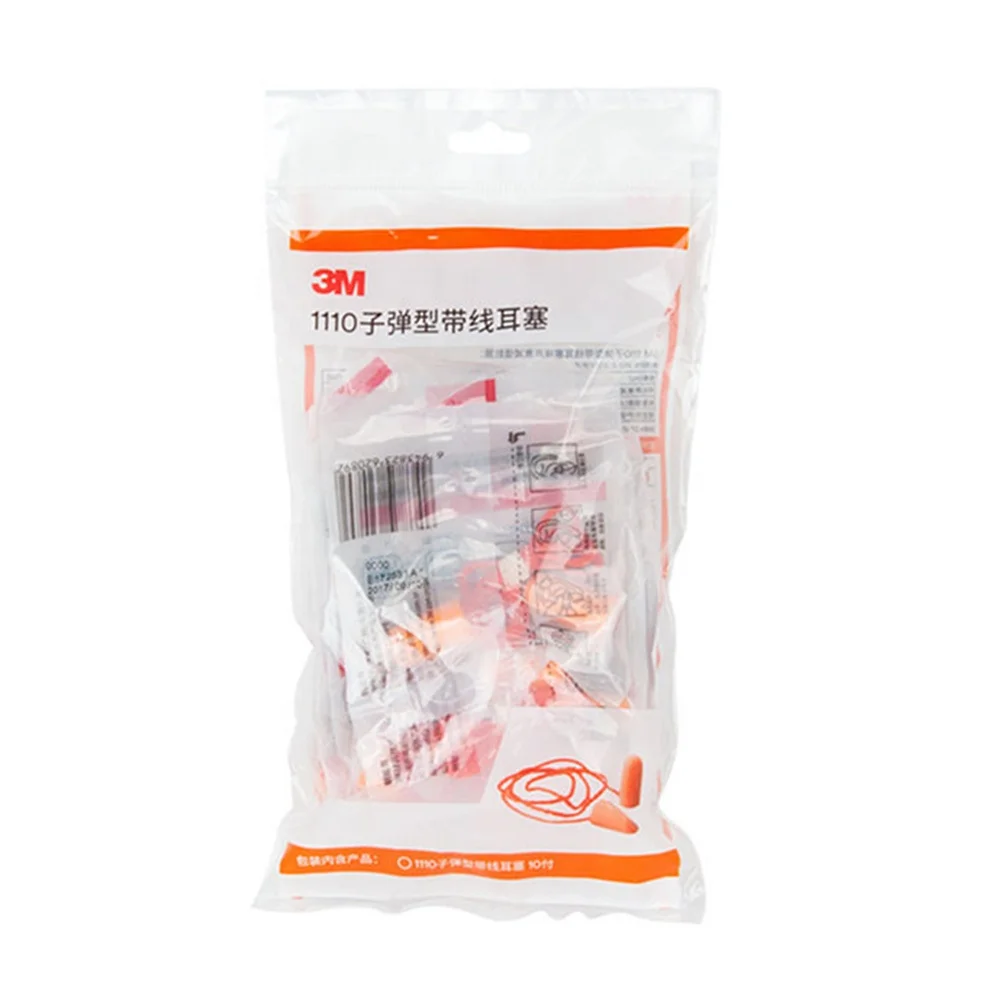 
3M 1110 Corded Foam Earplugs 29 dB Noise Reduction Sleep Swim Travel Work Ear Plug 