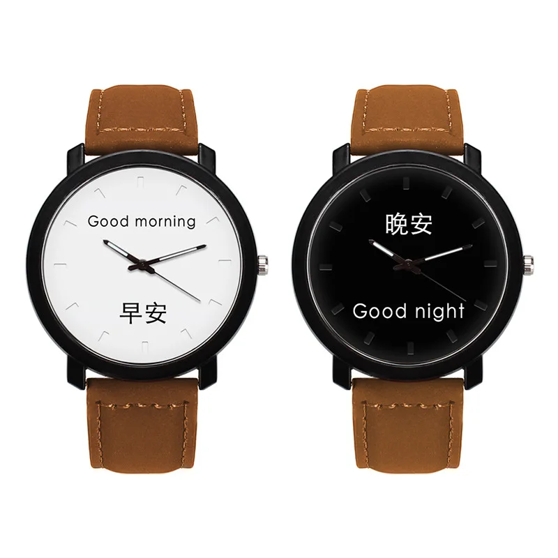 

New Men Women Casual Watch Good Morning Leather Quartz Watch Fashion Couple Wrist Watches (KWT2160), As the picture