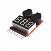 1-8S new two-in-one battery display dual function buzzer