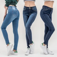 

Women mom Jeans High Waist Elastic plus size Stretch Jeans female denim skinny pencil pants