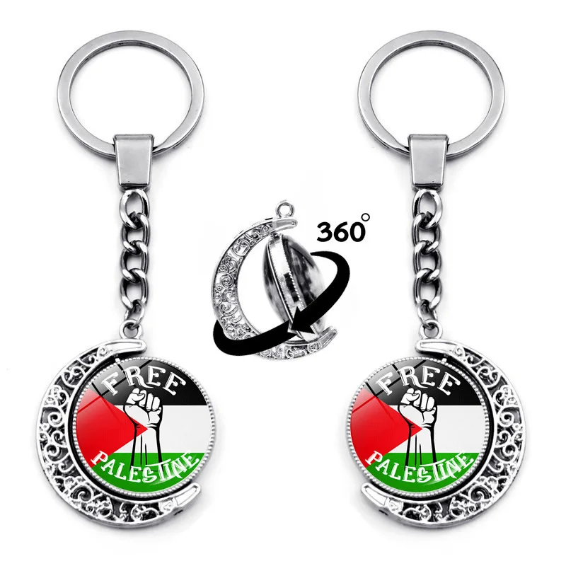 

Wholesale Promotion Gift Zinc Alloy Moon Key Chain Palstine Spin Pendant Palestine Keychains