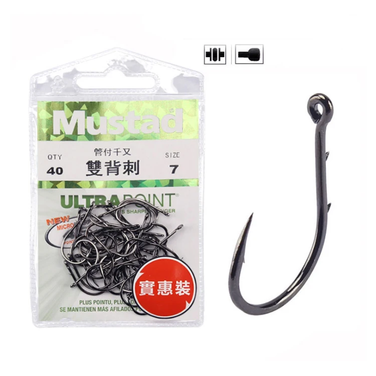 

Mustad double back stab affordable circle 34007 hooks saltwater fishing lure baits fishing tackle, Black chrome / tin