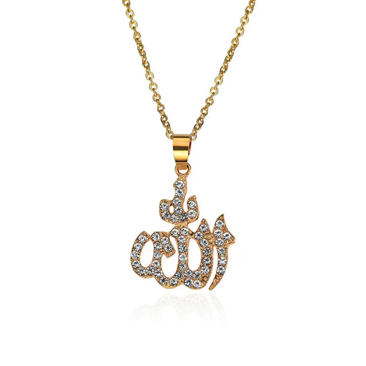 

18K Gold Plated Iced Out Muslim Totem Necklace Crystal Rhinestone Paved Islamic God Allah Pendant Necklace