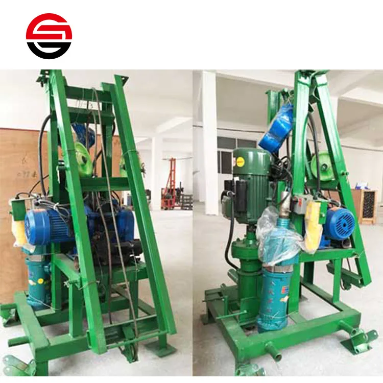 Hot Sale New Type Portable Water Well Drilling Machine Prices Shallow