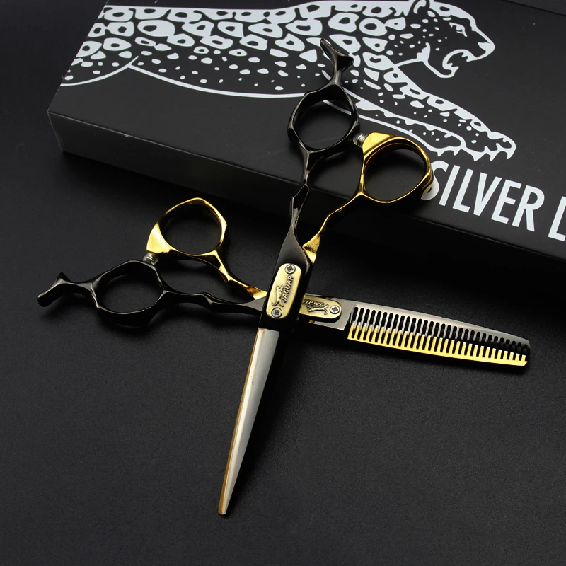 

Skillful Manufacture FMC-03 Durable Lightweight Stainless Steel Black Hair Cutting Scissors