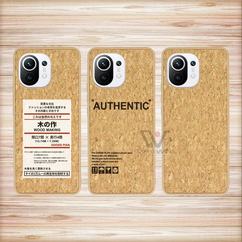 

For XIAOMI 11 Wood Mobile Phone Case Non-slip Mobile Phone Protective Cover