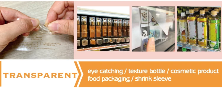 Silver foil sticker PE for medical product