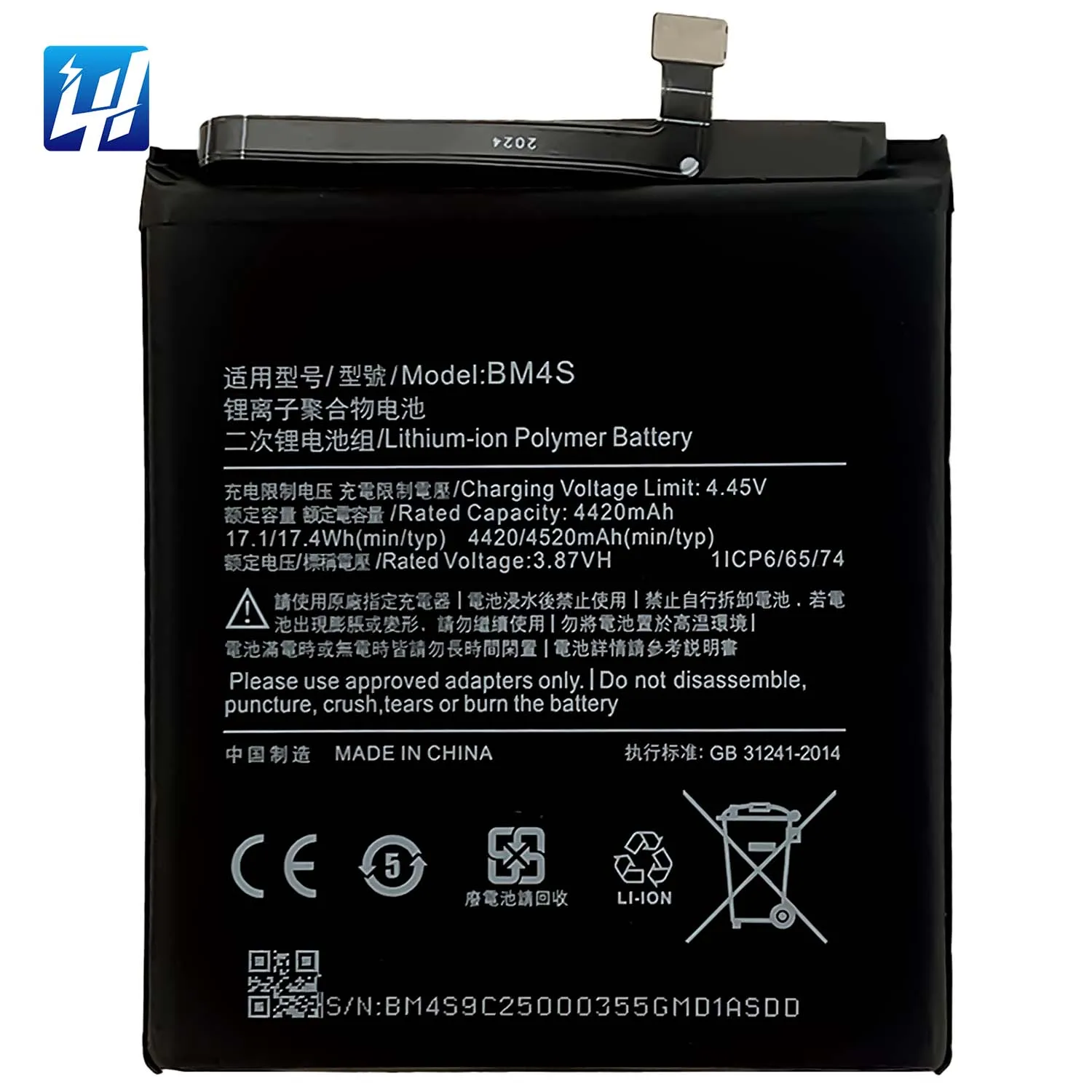 

BM4S original capacity battery for Redmi 10X 5g