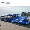 New style amusement park Fuel engine tourist train fun rides for sale