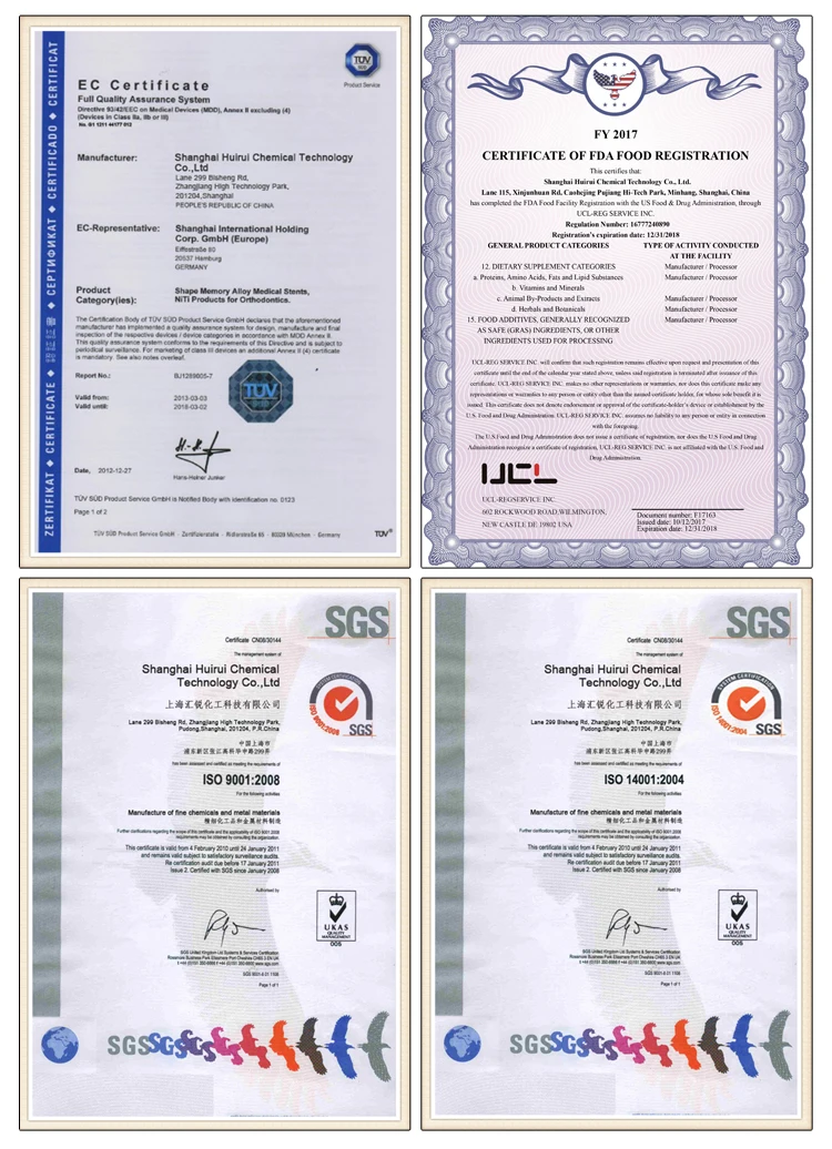 
99% Enoxaparin Sodium CAS 679809-58-6 Injection Grade 