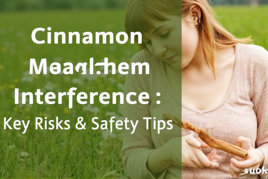 Comparison of Cassia and Ceylon cinnamon sticks showing visual differences between the two varieties for medication interaction awareness