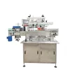 Automatic beer /plastic round bottle labeling machine for best price