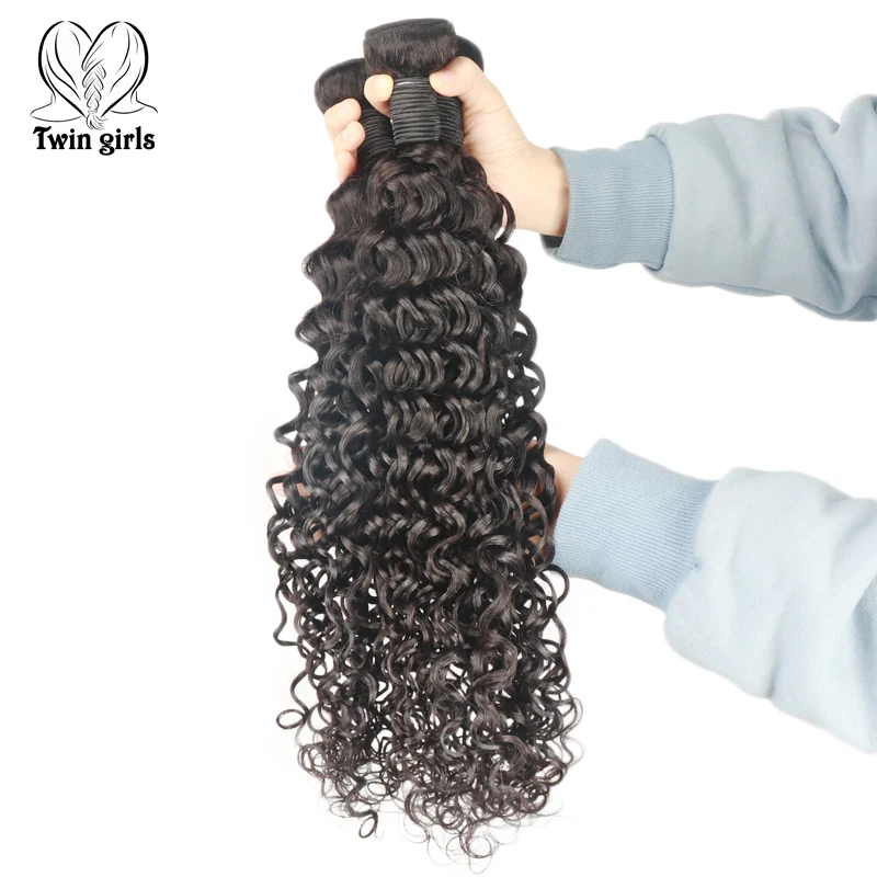 

Wholesale unprocessed water wavy free sample cuticle aligned human hair bundles for black women, Natural colors