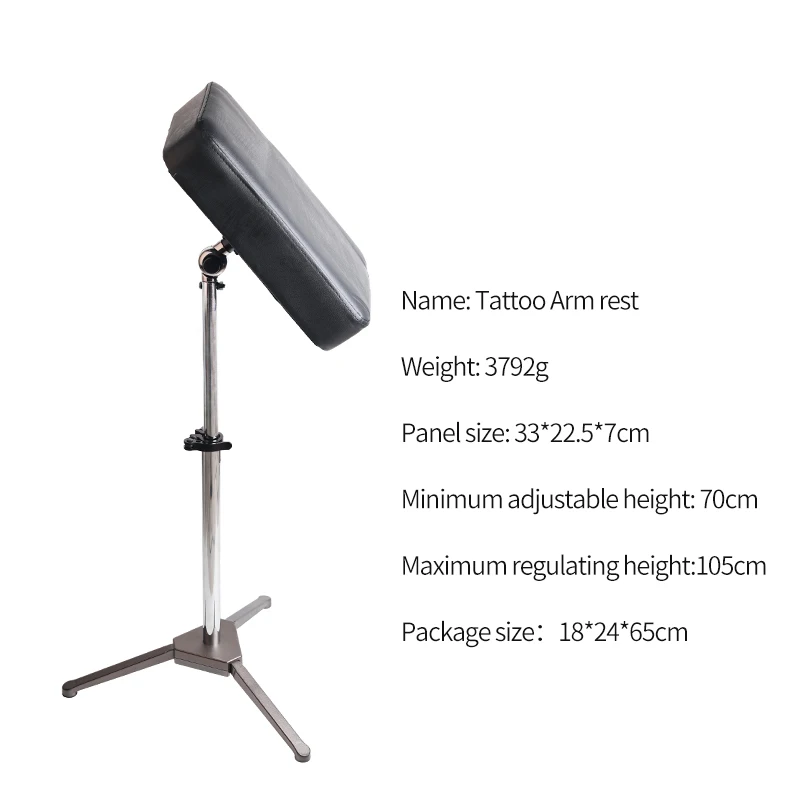 Yilong Tattoo Arm Rest Stainless Steel full adjustable
