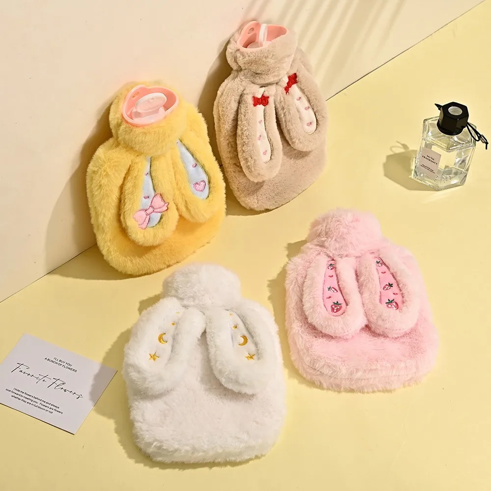 

Cartoon Plush Hot Water Bag Cute Warm Hand Treasure Removable and Washable Warm Water Bag Thickened