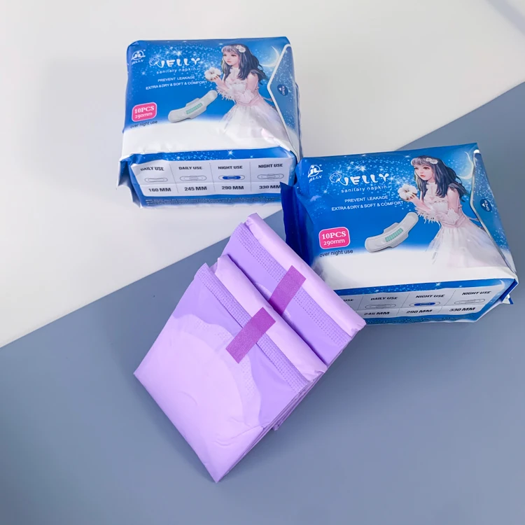

Customized cotton night sanitary napkin pad ladies menstrual pad sanitary napkins, White