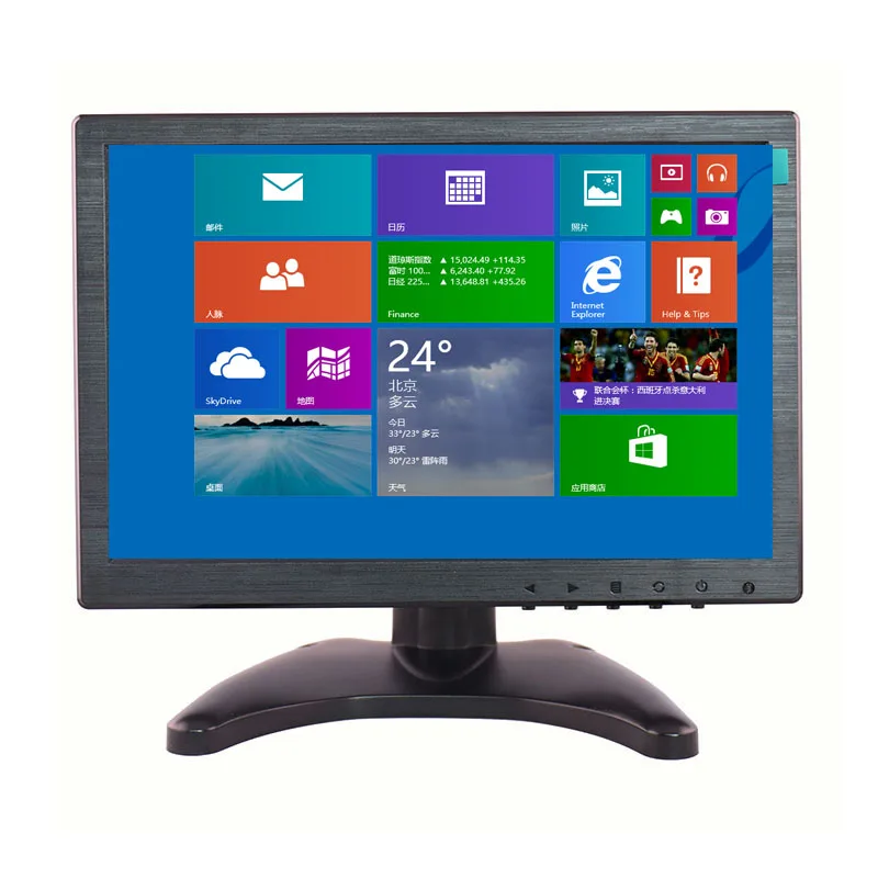 10.1-inch plastic monitor1.jpg