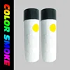 Boomwow Cheap price handheld pull ring 30s daytime two side yellow colorful smoke flare fireworks from liuyang