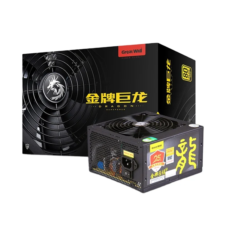 

Fast shipping Great Wall 1250W 80plus gold medal game power supply PFC modular cooling power supply