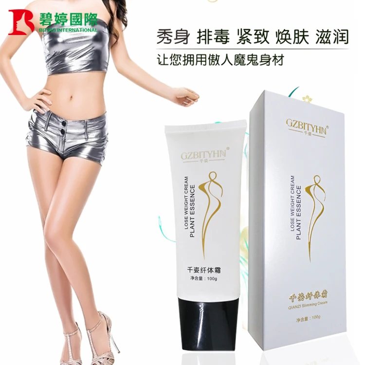 

wholesale 100g weight loss body slim cream fat burning body belly slimming cream, Milk white