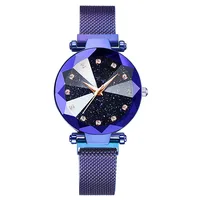 

Luxury Purple Vibrato Ladies Watch Starry Sky Magnetic Watch Waterproof Female Wristwatch Gift relogio feminino montre femme501
