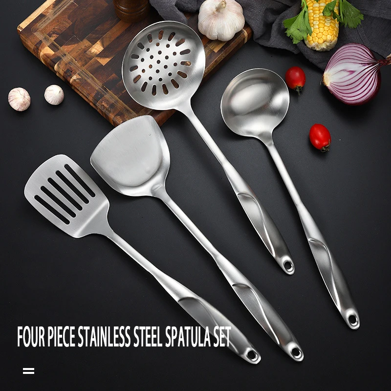 

Household kitchen utensils cooking shovel spoon set S-shaped shovel spoon colander stainless steel 4-piece set