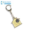 Pretty decorative custom metal hard enamel gold plated house shaped keychain with digital clock