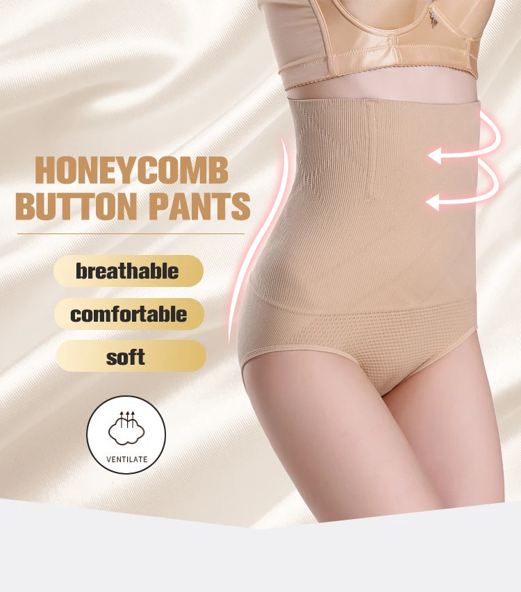 New Arrival Full Body Shaper Waist Cincher Body Shaper Tummy Control