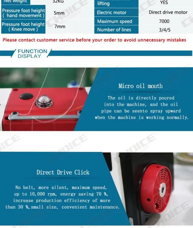 Machine S61 S61-4 Four Thread All In One Direct Drive Motor Type Overlock Sewing ...