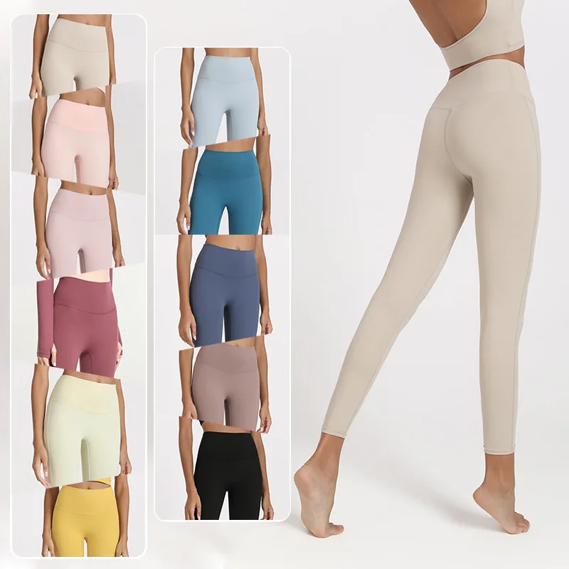 

Ladies High Waisted Yoga Pants Buttery Soft Fitness Yoga Pants Leggings