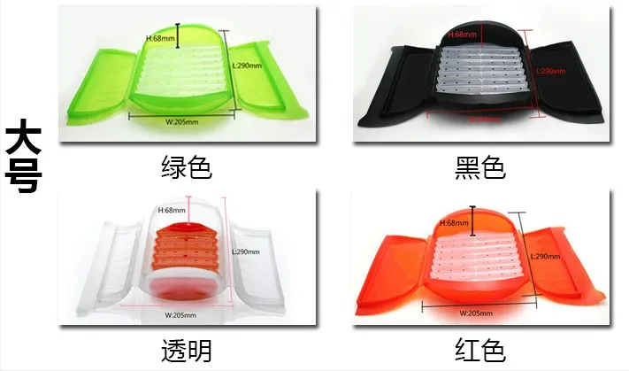 collapsible microwave plate cover