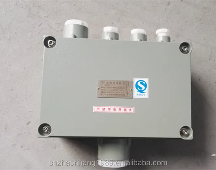 BXJ51 200 200 90 300 300 140 zeng 'an explosion-proof junction box terminal box distribution box