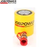 JRCS-502 thin tube ram press hydraulic jack