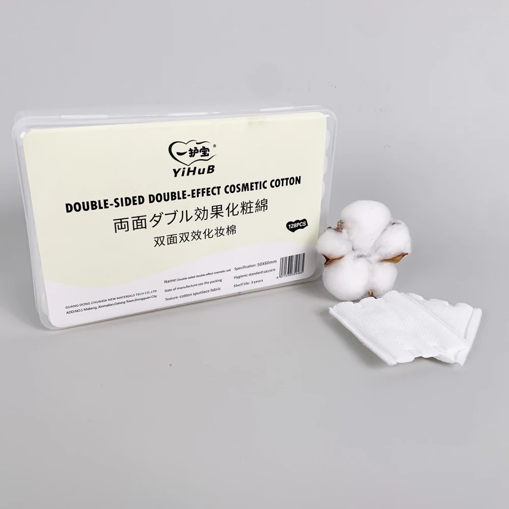 

Disposable skin-friendly reusable cotton cleansing pad and makeup remover pad