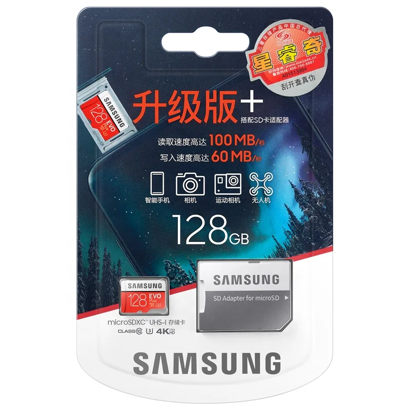 

Original Samsung micro sd card 128GB 256GB 512GB memory card TF Flash sd card U3 4K Update Version for Phone