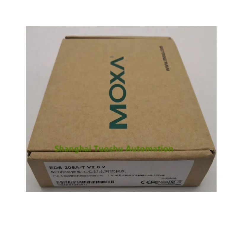 

MOXA EDS-205A-T Unmanaged Ethernet switch