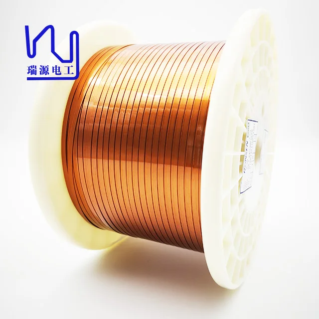 Flat copper wires