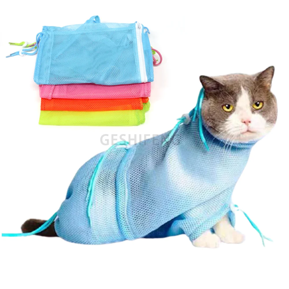 

Cat Grooming Bath Bag Mesh Cat Washing Bag Biting Restraint For Pet Bathing Nail Trimming, Red/pink/blue/yellow/splicing