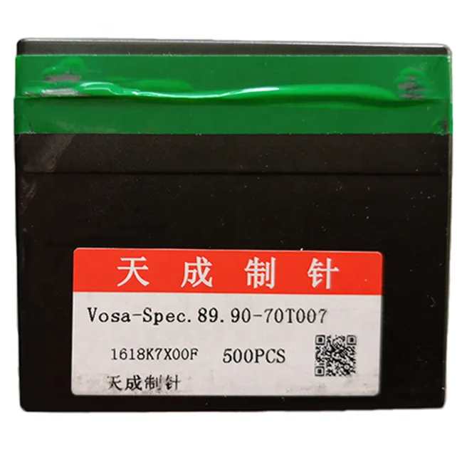 

JINPENG FEIJIAN GOLDEN ROC Golden sharp needle .3G-16G