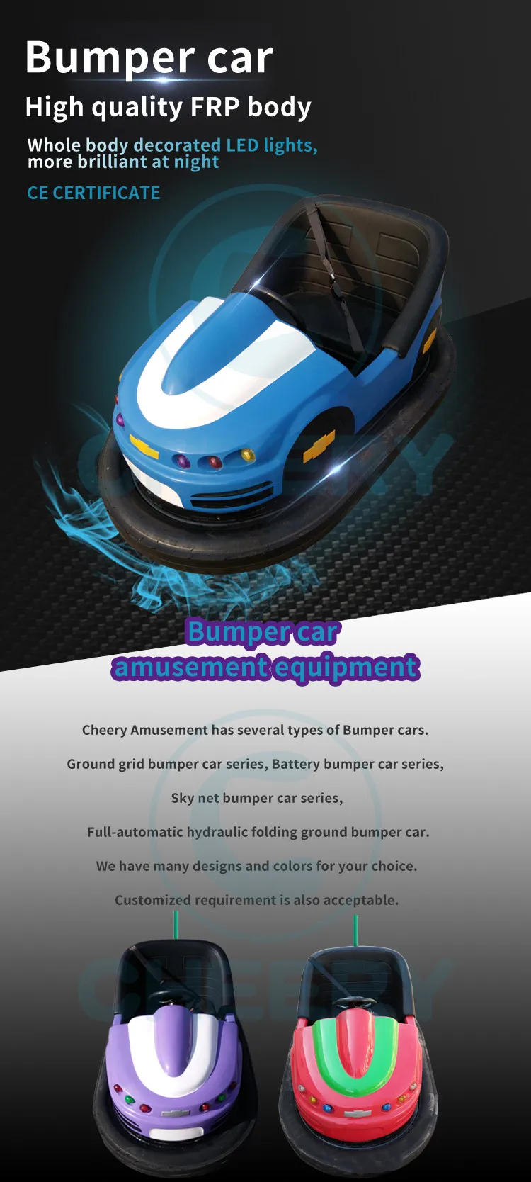 bumper car01_.jpg