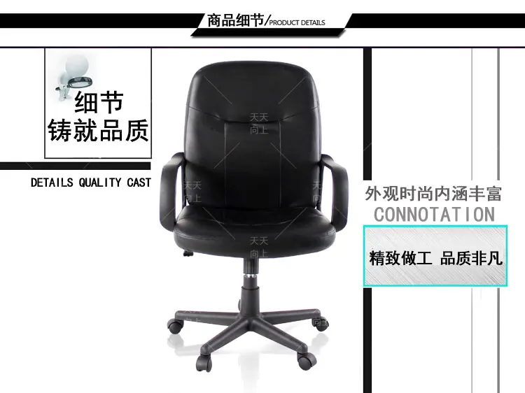 Best Selling Ergonomic Leather Chair Swivel Office Chair Computer Game Chair Buy Direct From China Factory