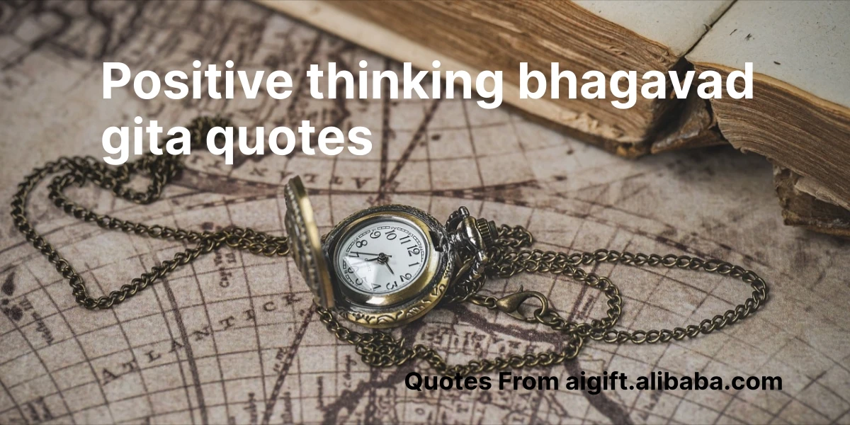 positive thinking bhagavad gita quotes