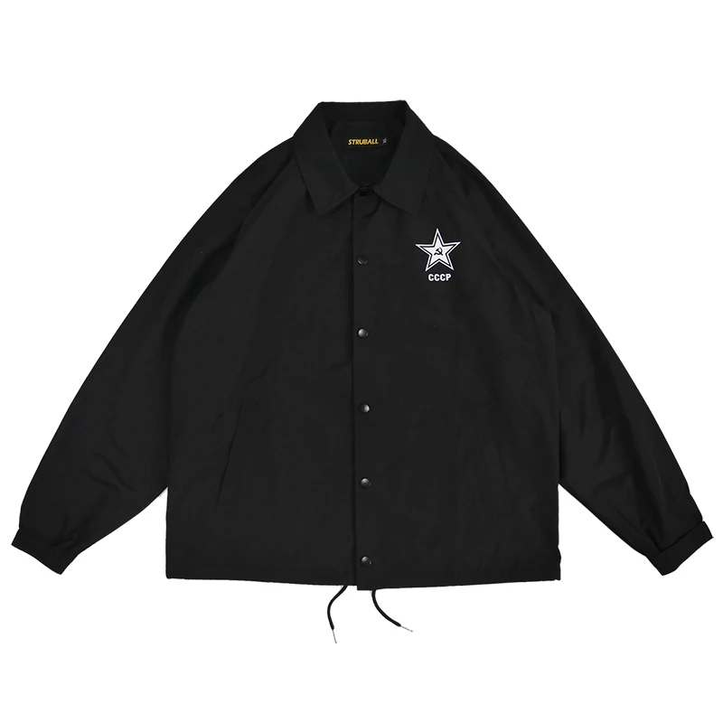

Classical former Soviet Communist coat skateboard jacket thin USSR men Spring autumn fashion windbreaker Russian memory, As the pictures