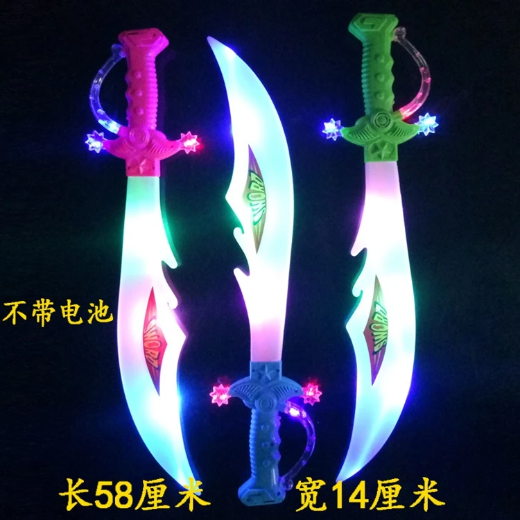 Hot Sale Plastic Light 58cm Sword Music Colorful Children Toy Blade Flashing G Safe Vocal Toy Knives For Gift Or Playing Toys Buy Flashing Music Sword Toy Fashion Music Knife Toy Led Blade Toy