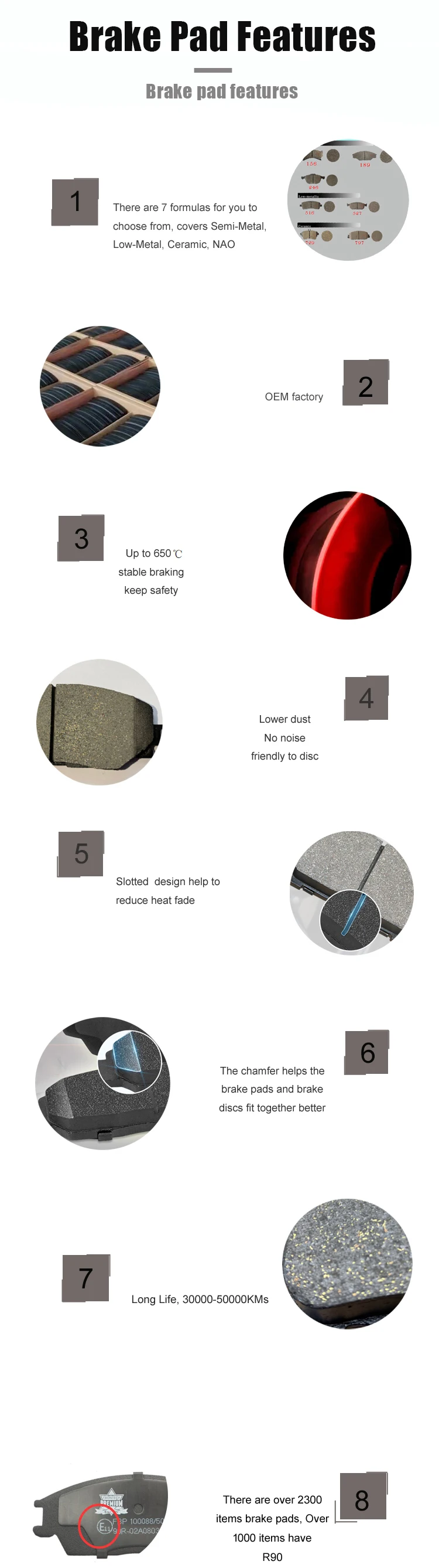 brake-pad