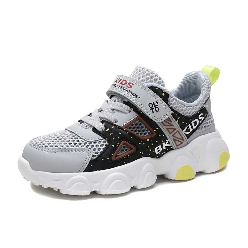 

Factory directly wholesale kids shoes boys children kids shoe boxes, Grey