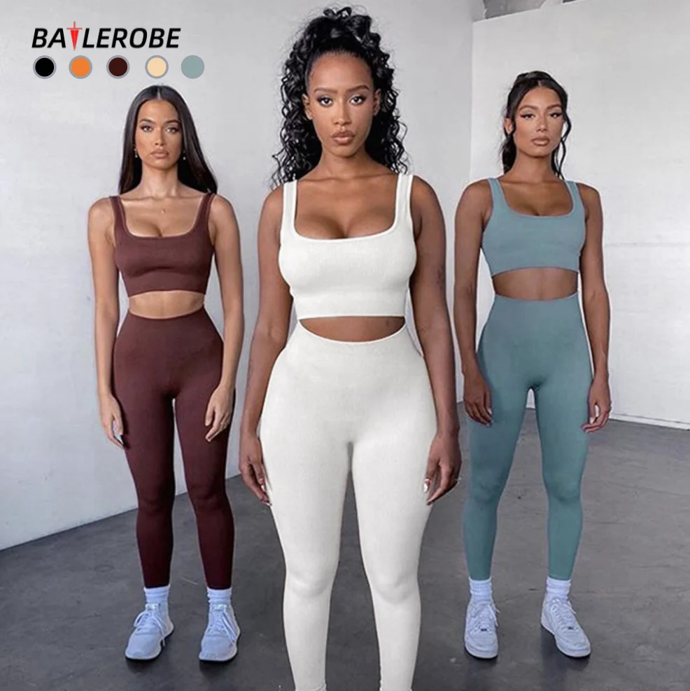 

BR 2021New Arrival U v Neck Bra leggings ribbed Nylon Spandex Seamless Sexy Gym Outfits Sports Athletic Exercise Yoga sports Set